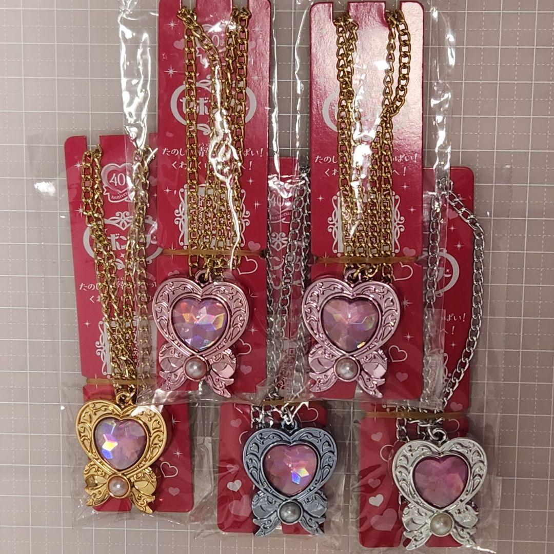 ま*る様 セボンスター　2023 ダブル宝石　ラッキー宝石　リボンハート　コンプ