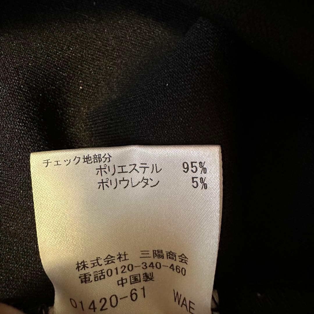 ブラックレーベル・クレストブリッジ　フード付パーカー