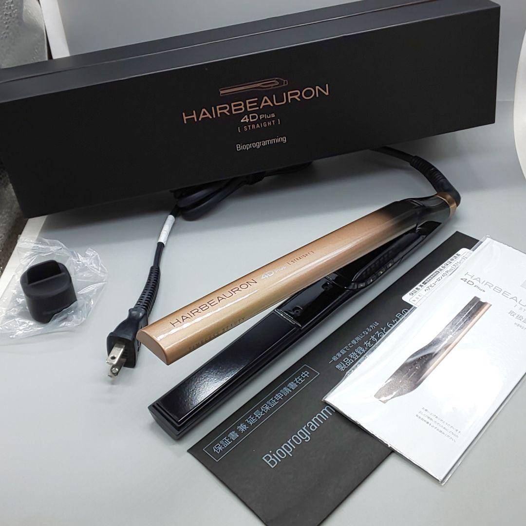 ヘアビューロン 4DPlus ストレート リュミエリーナ【正規品】22