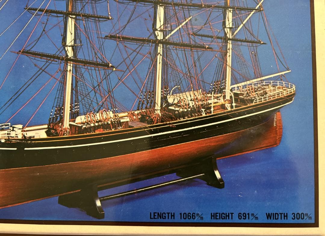 木製帆船模型キット カティ・サーク 1/80（1/80 CUTTY SARK）