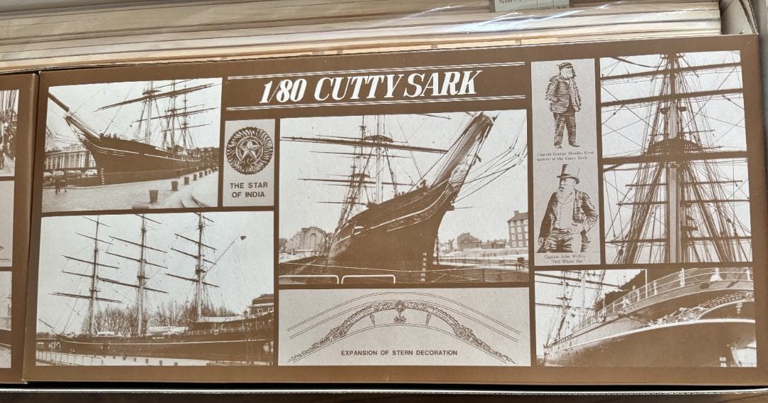 木製帆船模型キット カティ・サーク 1/80（1/80 CUTTY SARK）