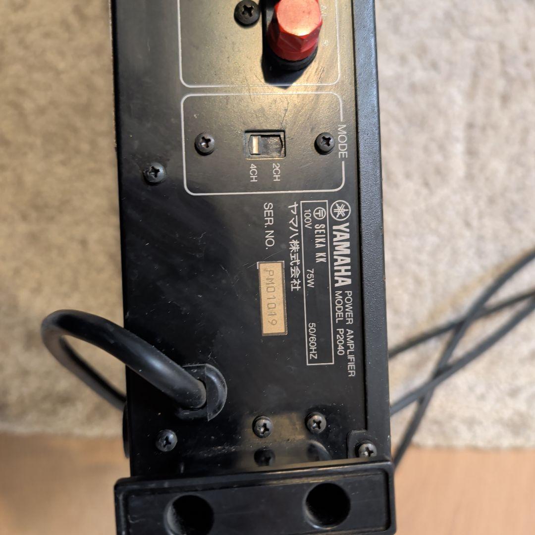 YoshiYuu　　　P2040パワーアンプ（3台）