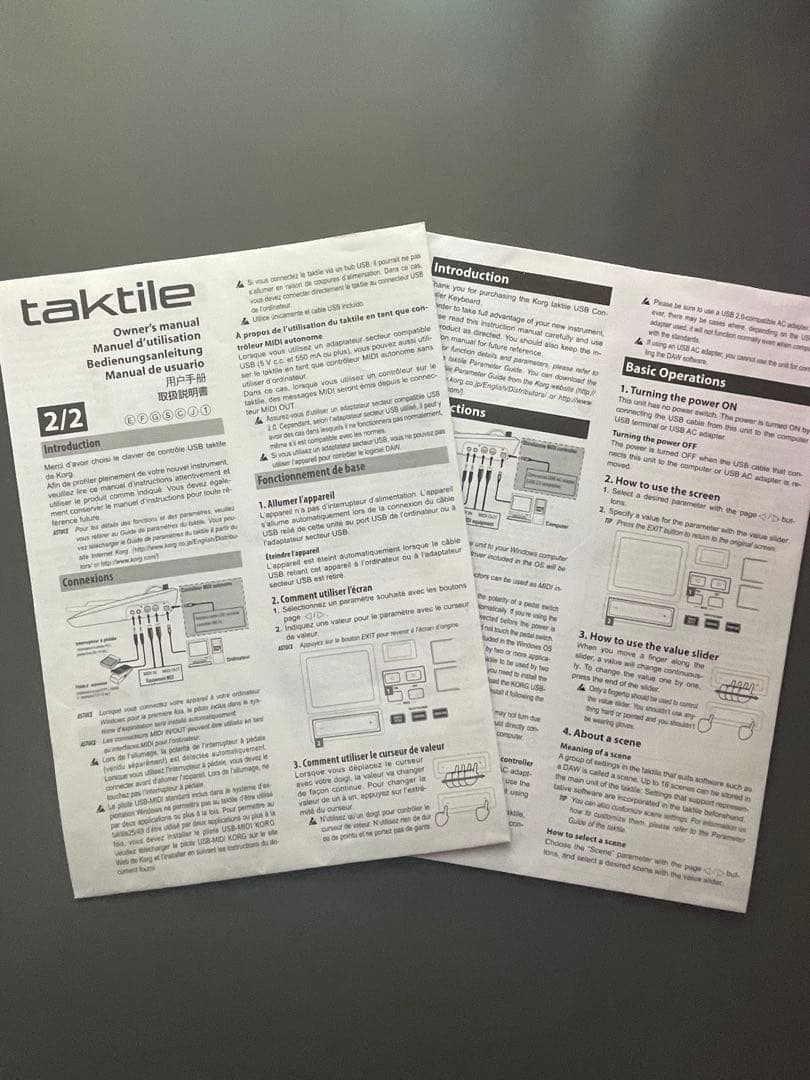 KORG USB MIDIキーボード taktile-25 タクタイル 25鍵