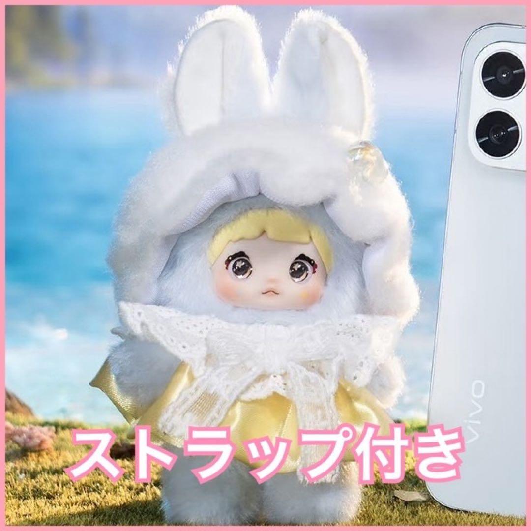 Nommi VIVO スマホコラボ 悠悠 ぬいぐるみ 青 ストラップ付き