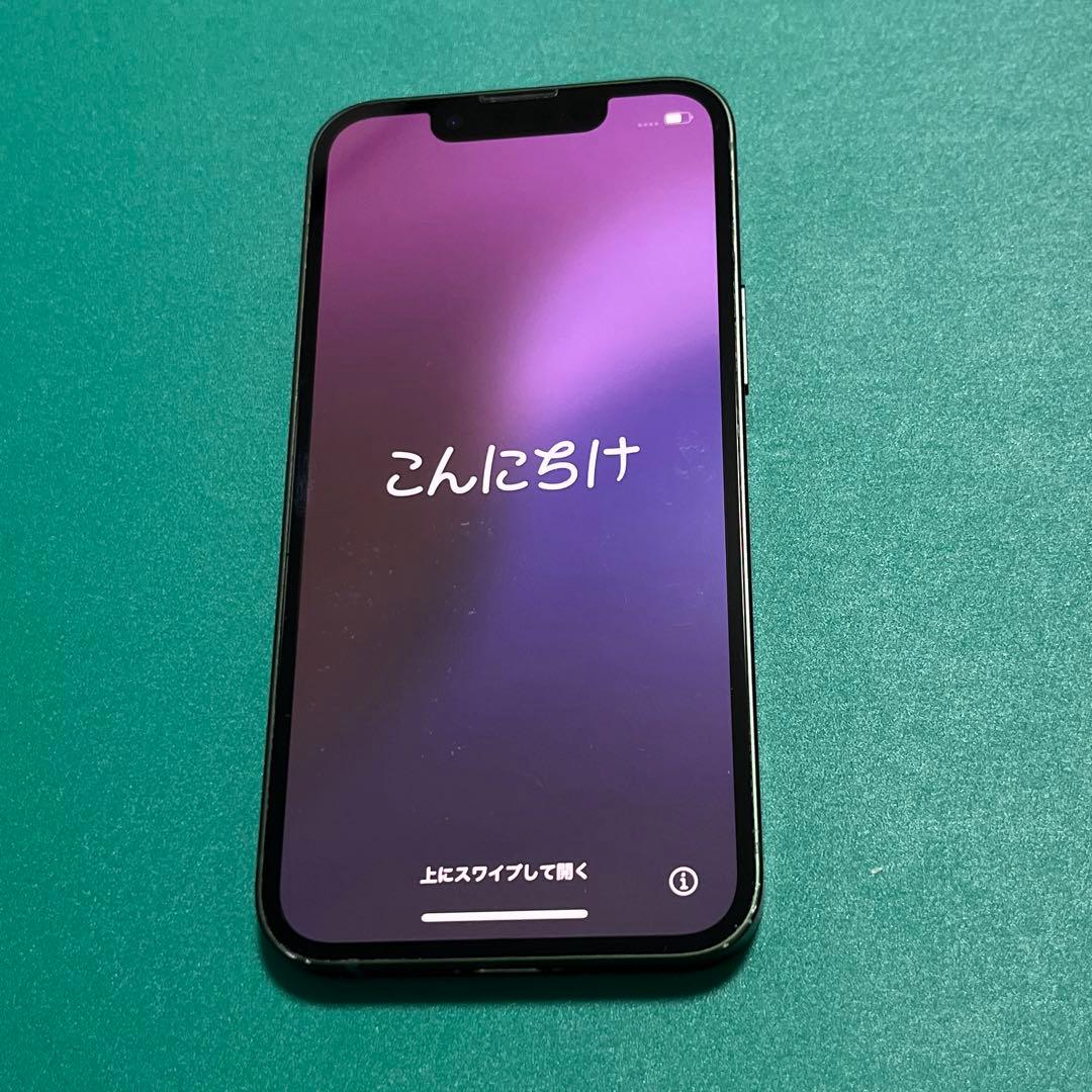 【中古】iPhone 13 mini グリーン 128 18