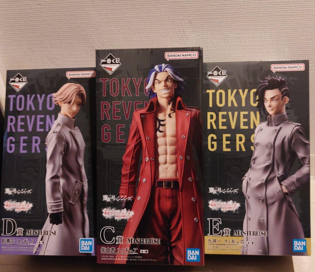 【希少】東京リベンジャーズ　一番くじ　聖夜決戦編 2 フィギュア　コンプリート