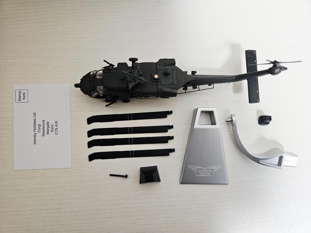 1/72 CORGI コーギー MH-60L スーパー61 AA35908A