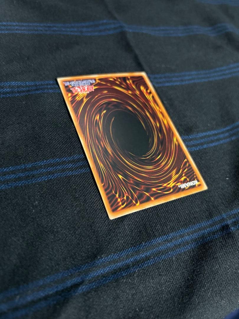 【傷有】真紅眼の黒竜 レリーフ 301-056 1枚