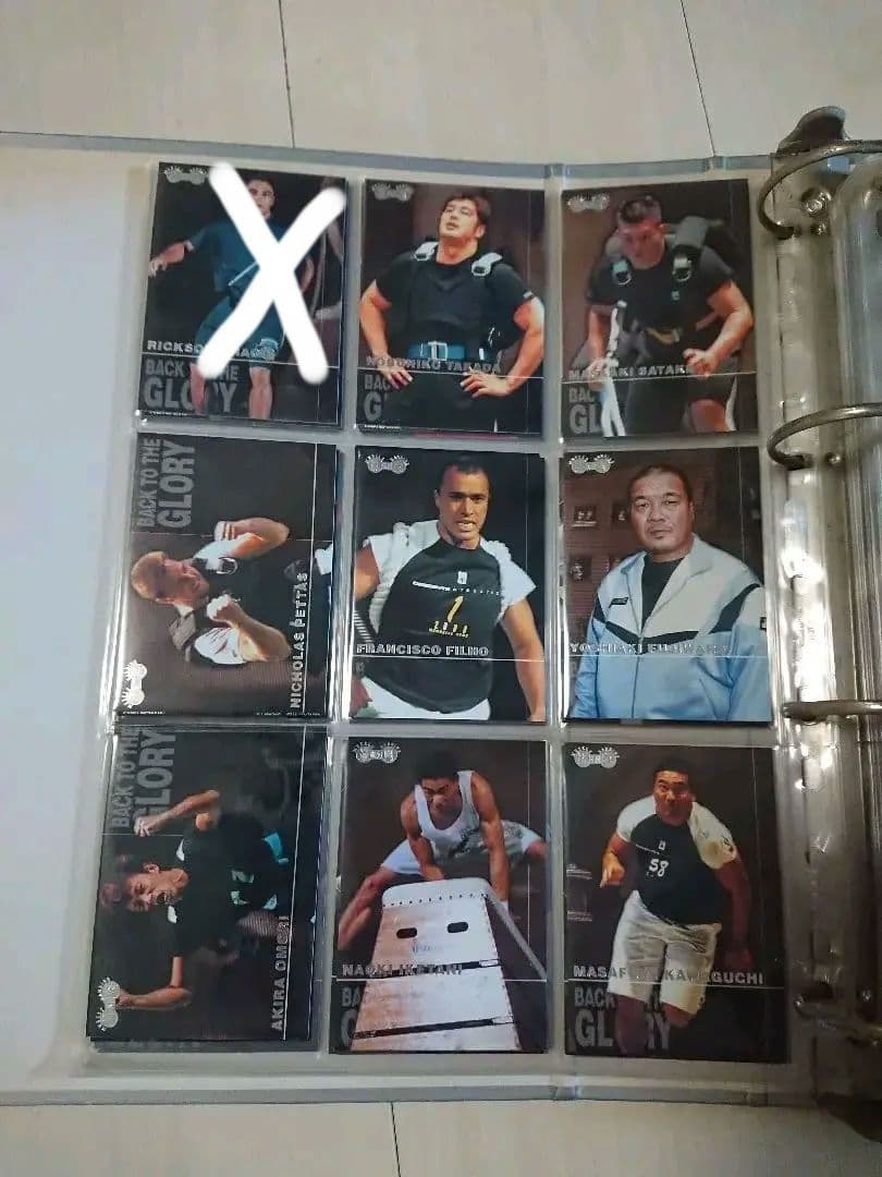 筋肉番付 トレーディングカード ケイン・コスギ