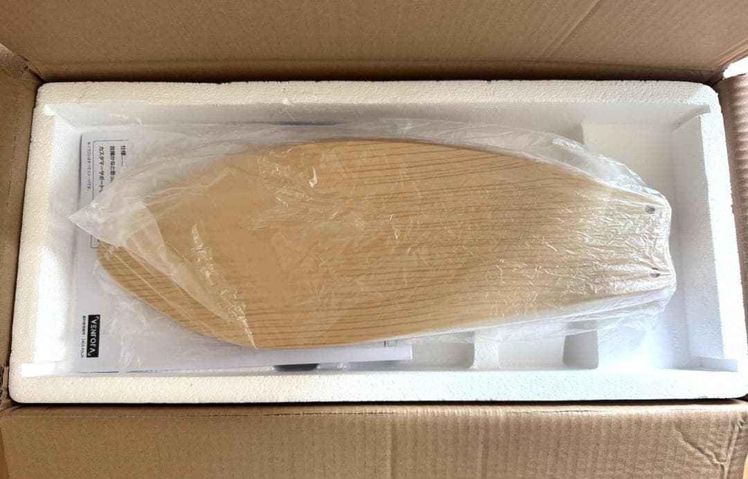 【未使用】シーリングファンライト VENTOTA Folia フォリア