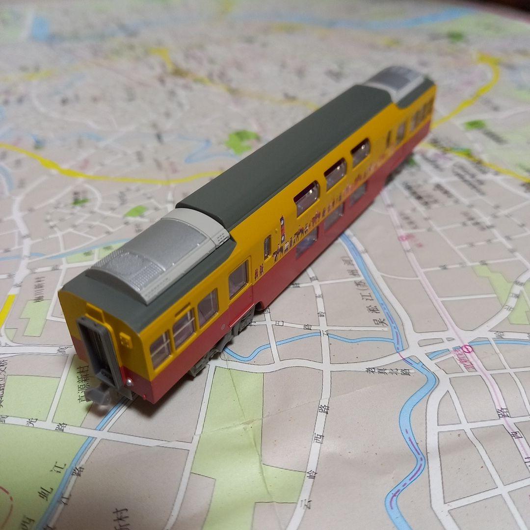 マイクロエース京阪3000系テレビカー8両セット