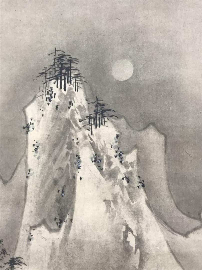 【模写】雪村/秋冬楼閣山水図/山水図/人物図/双幅/掛軸/名家伝来/AC-533