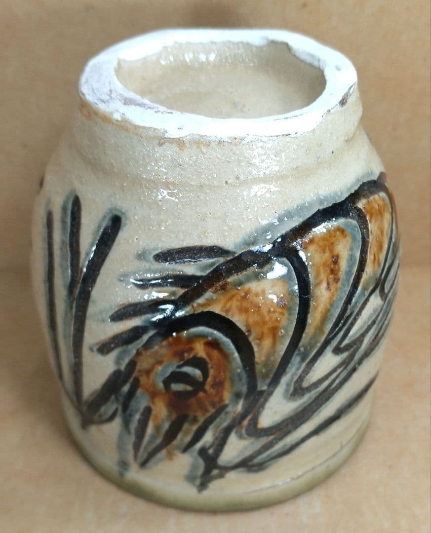 【本物保証】金城次郎 海老魚文湯呑 共箱 栞 人間国宝 壺屋焼 壷屋焼 やちむん