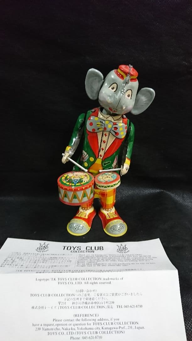 ブリキおもちゃ