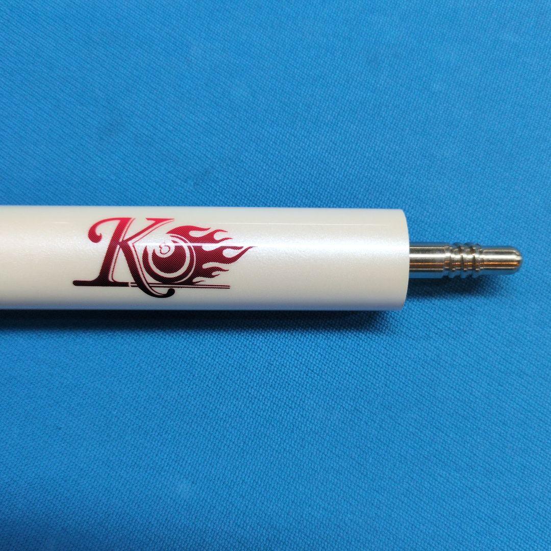 KOジャンプキュー　ホワイト Used品