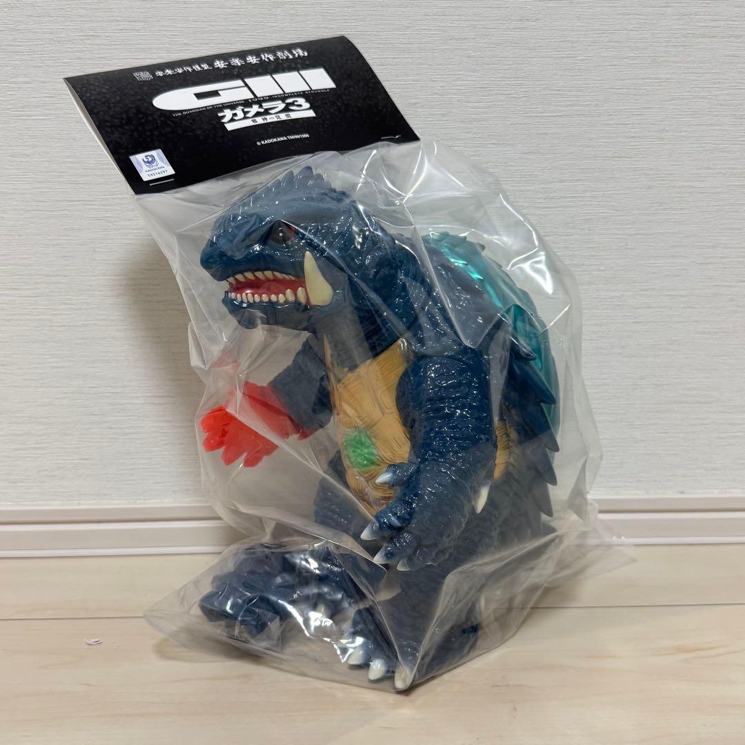 【新品未開封】 完売品 安楽安作 ガメラ 京都最終決戦版