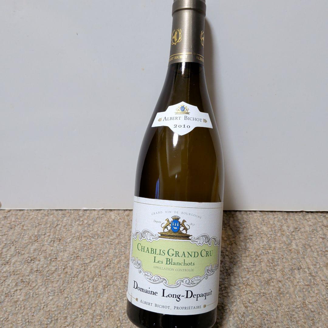 2010年シャブリ　グラン・クリュ　ブランショ　ドメーヌロンデパキ　750ml