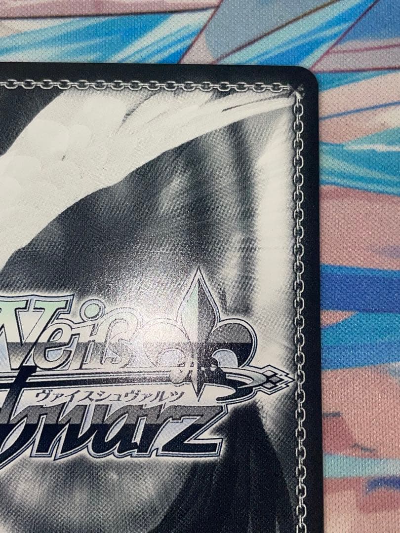 ヴァイス　未来へ一緒に　星街すいせい　ssp 1枚