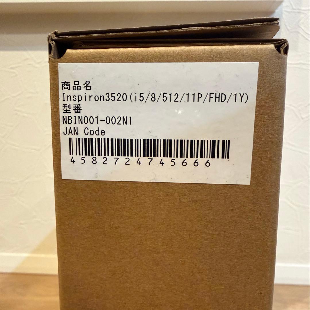は*様 新品　未開封　Dell Inspiron 3520 ノートパソコン　本体