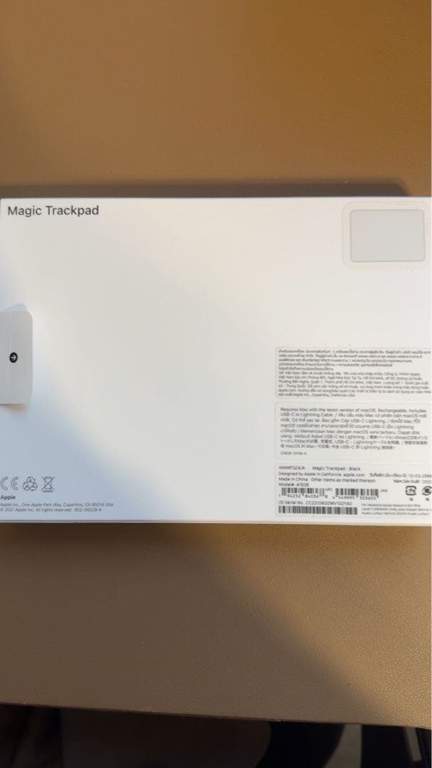 【美品】Magic Trackpad ブラック 外箱あり 本体のみ