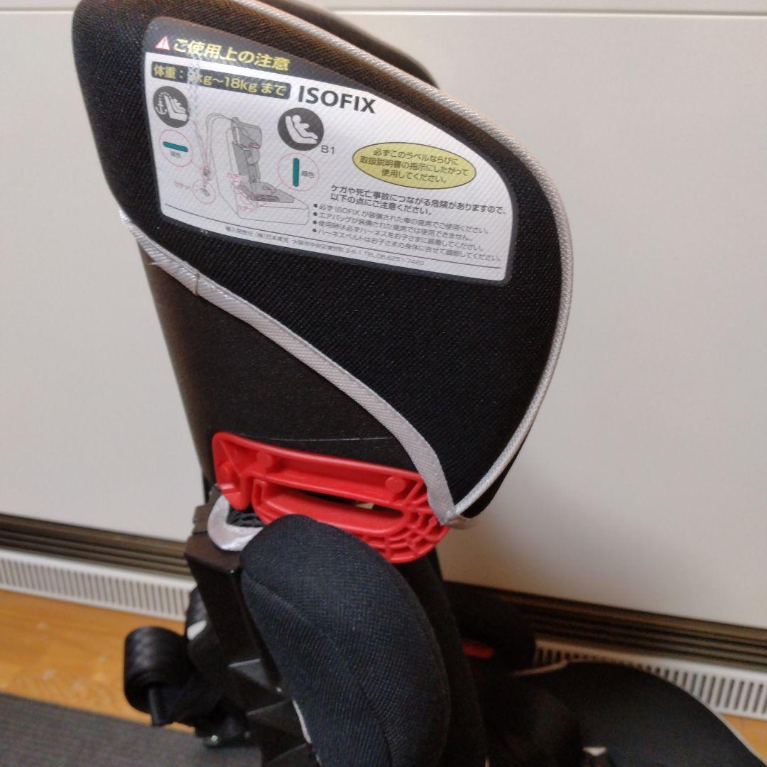 ✨️極美品✨️ 日本育児 トラベルベスト EC FIX ISOFIX ブラック