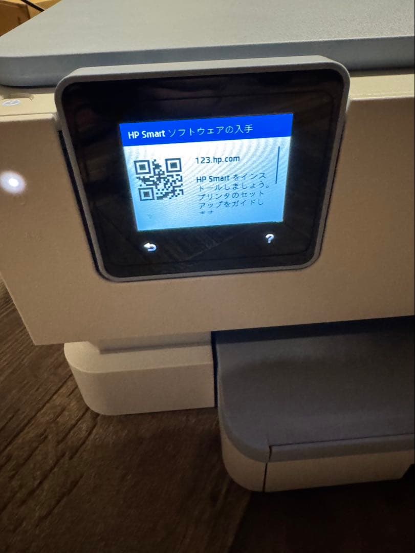 HP インクジェットプリンター 本体