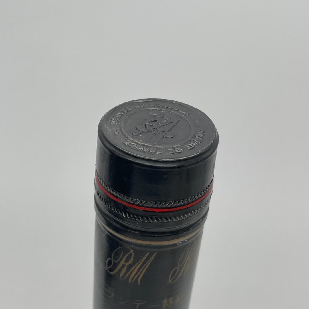 T64　クラブレミーマルタン　ブランデー特級　700ml　40%　コニャック