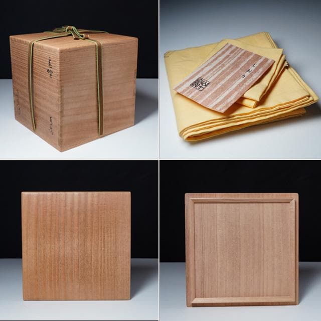 加藤光右衛門　志野水指　共箱　茶道具　美濃　陶器　山十窯　十右衛門