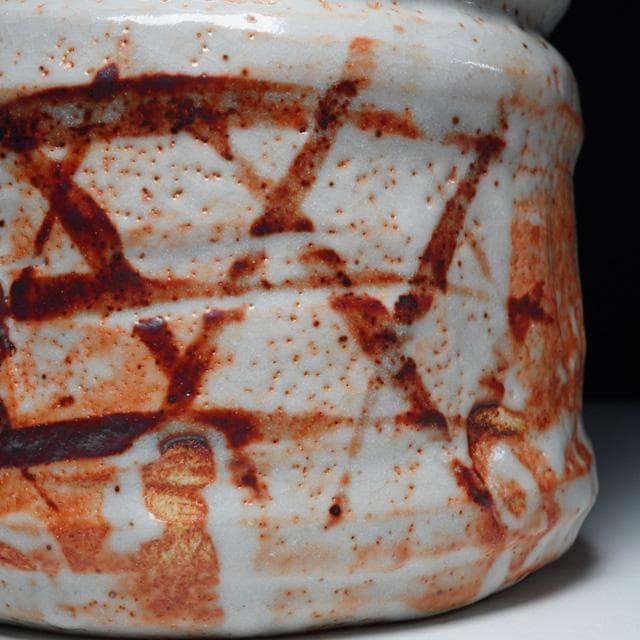 加藤光右衛門　志野水指　共箱　茶道具　美濃　陶器　山十窯　十右衛門