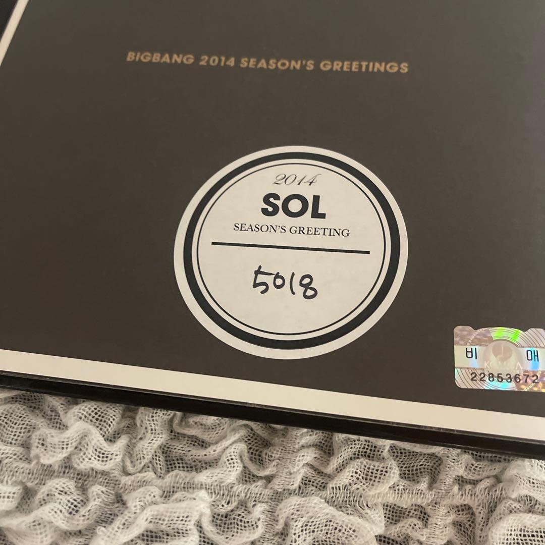 BIGBANG カレンダー