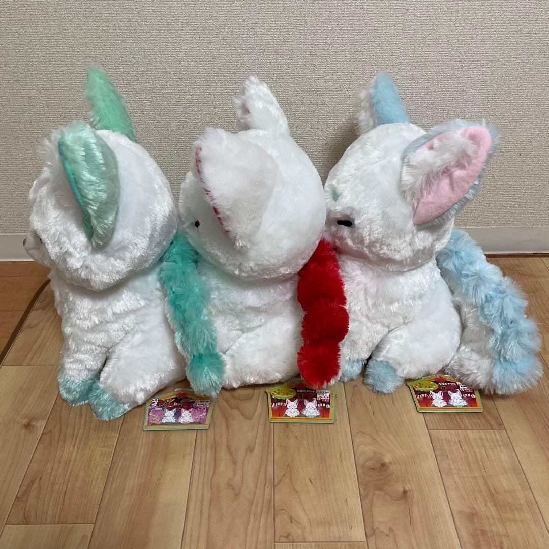 ちょコンとキツネ　九尾のキツネ　 BIGぬいぐるみ　3品セット