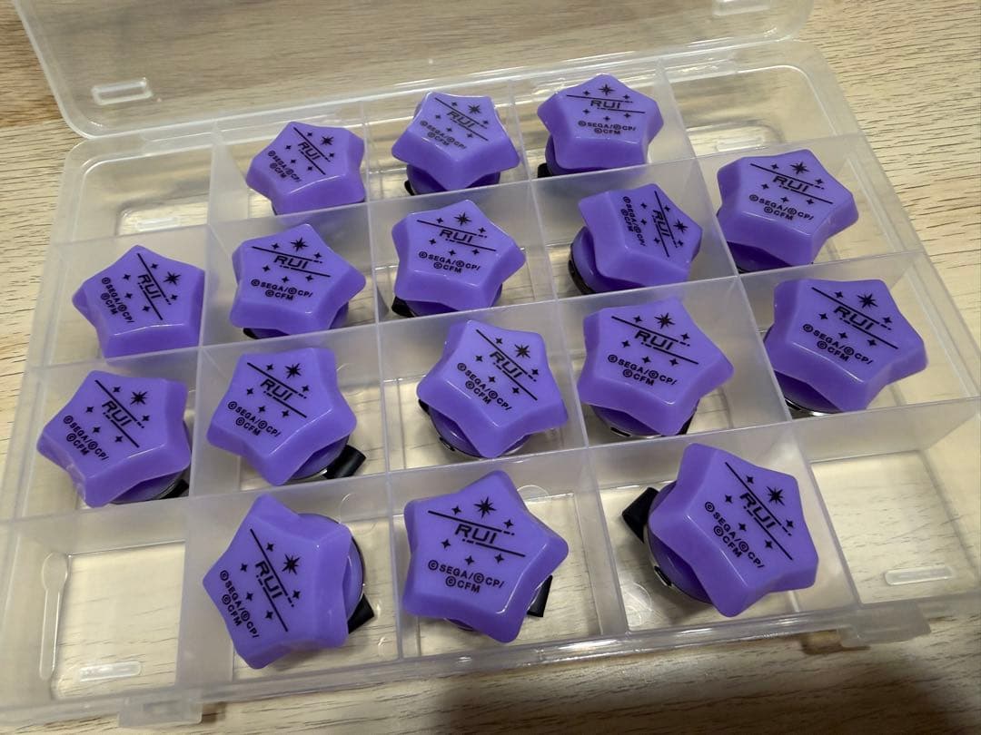 プロセカ リングライト リンライ セカライ3rd 神代類