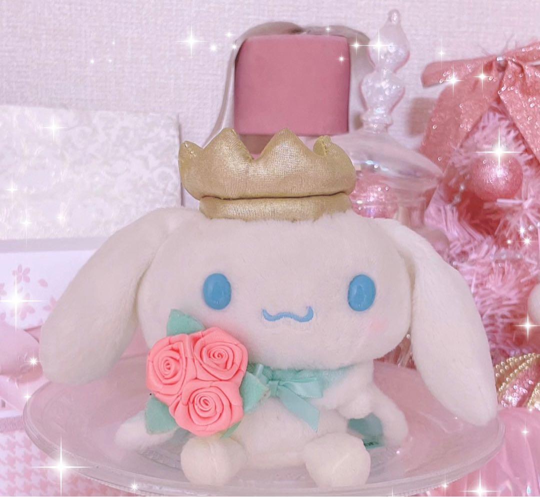 超激レア♡希少♡サンリオ♡シナモロール♡マスコットホルダー♡LIZLISA♡王冠