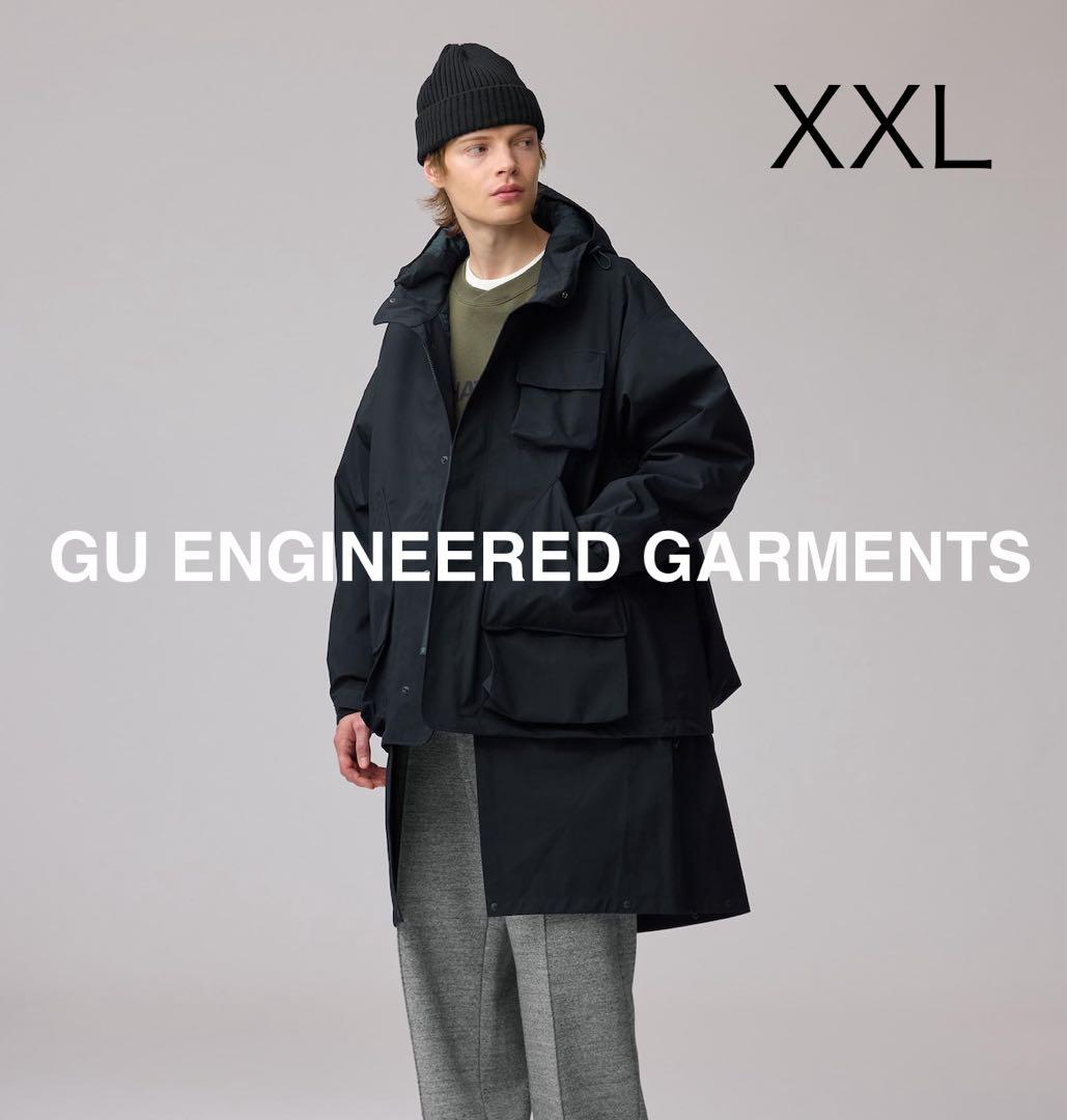 GU ENGINEERED GARMENTS パデッドシェルパーカ XXL