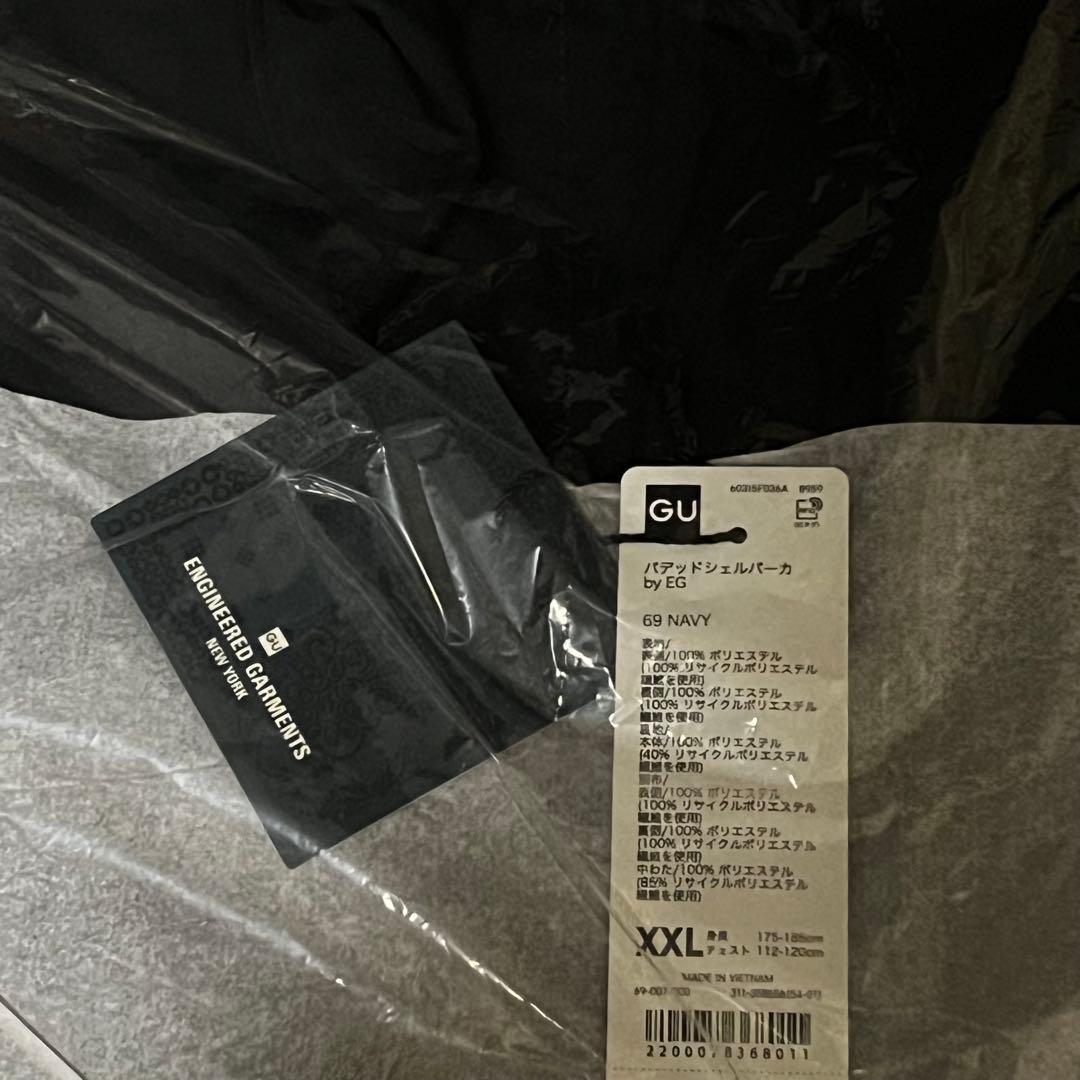GU ENGINEERED GARMENTS パデッドシェルパーカ XXL