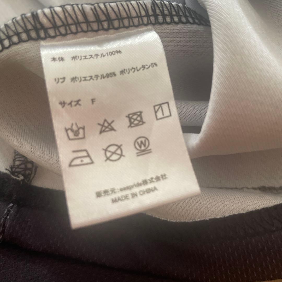 登坂広臣★OMI JSBFOREVER〜ONE 〜 ユニフォーム　長居スタジアム