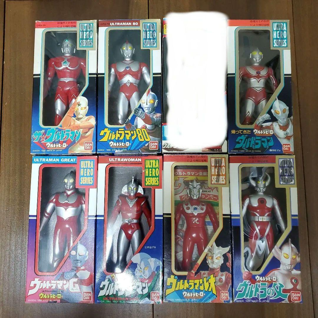 ウルトラヒーローシリーズ 8個セット　バラ売り有