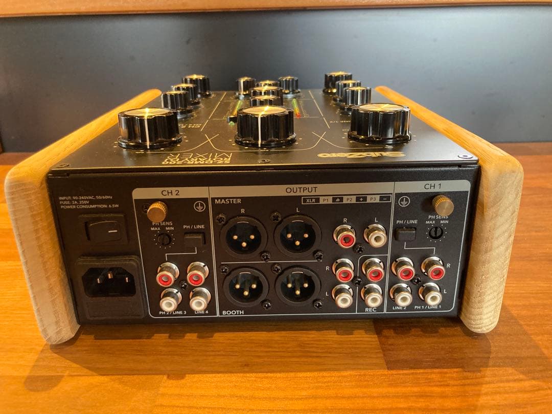 SubZero Rotary ロータリー Mixer