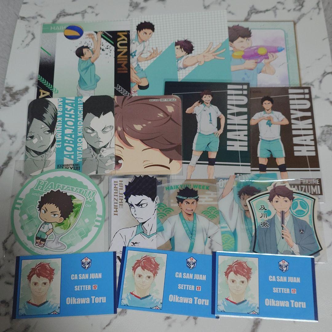 ハイキュー 青葉城西 青城 缶バッジ ラバスト