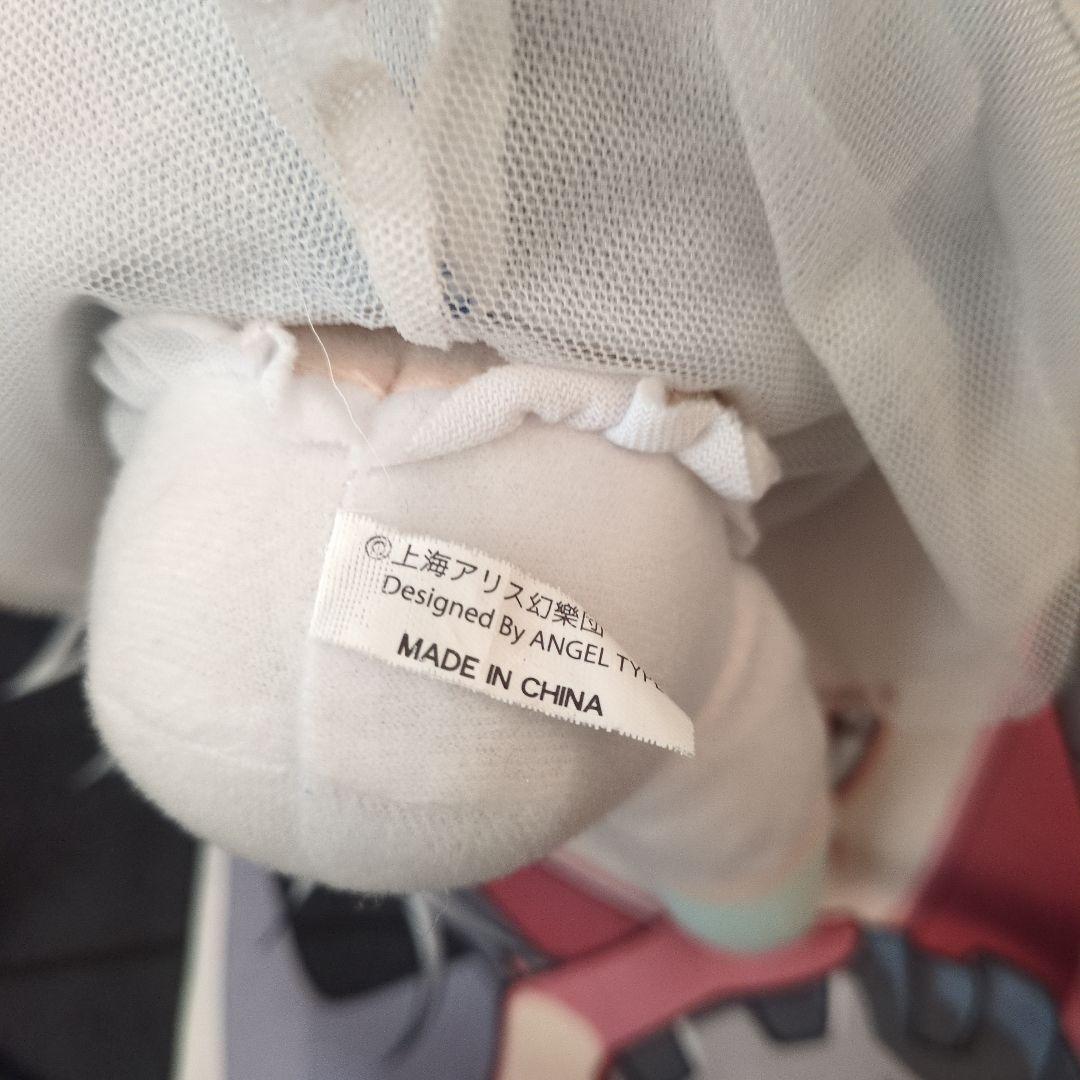 東方Project　ふもふも　チルノ　すくすく　霧雨魔理沙　魂魄妖夢　はくたく