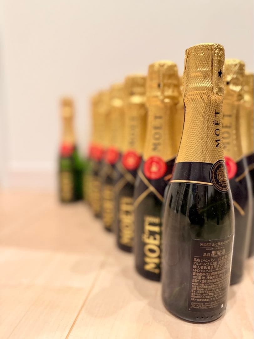 お得なモエ・エ・シャンドン ミニモエ 200ml × 24本セット