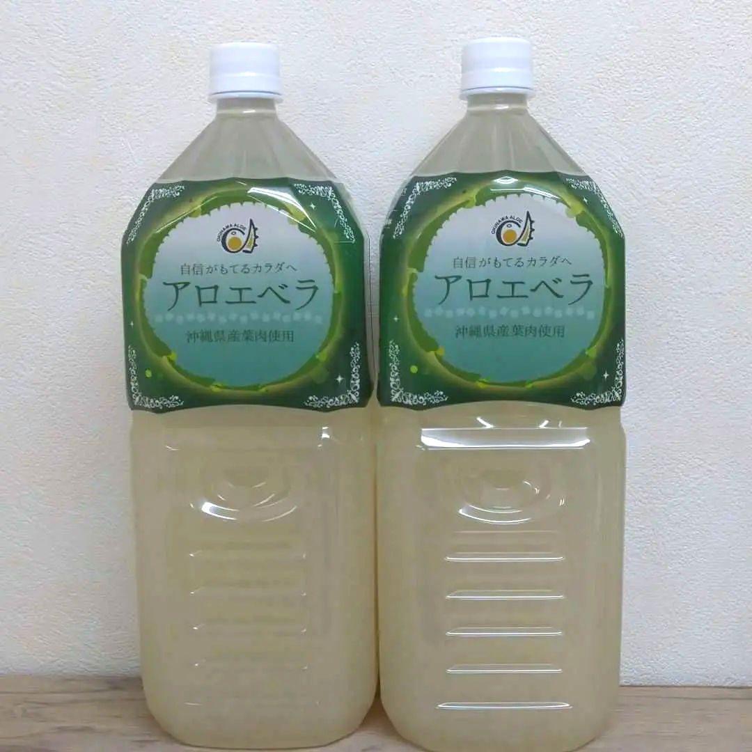 沖縄県産アロエベラ2L☓2本