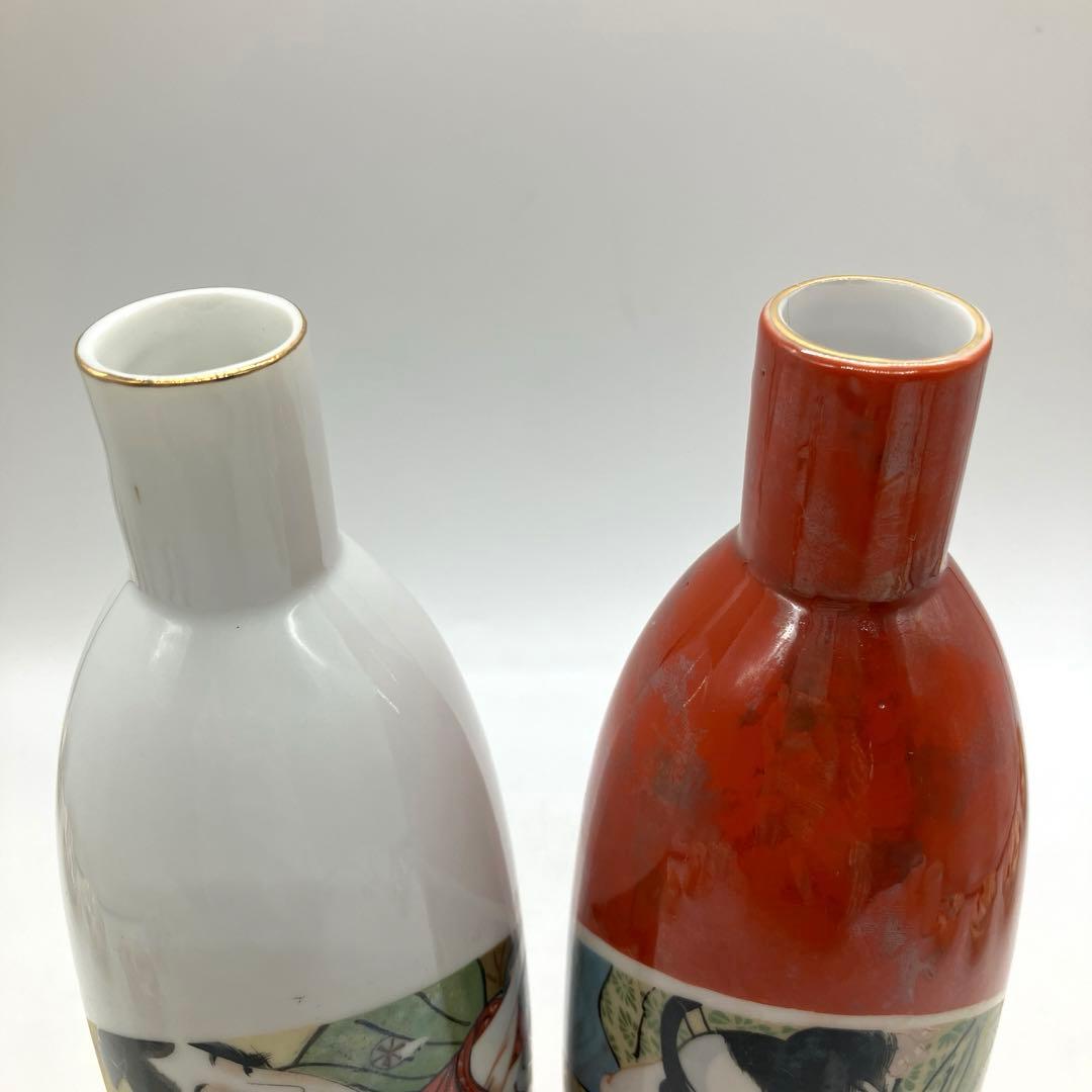 アンティーク 九谷 春画 盃 徳利 ぐい呑み まとめて 骨董 時代物