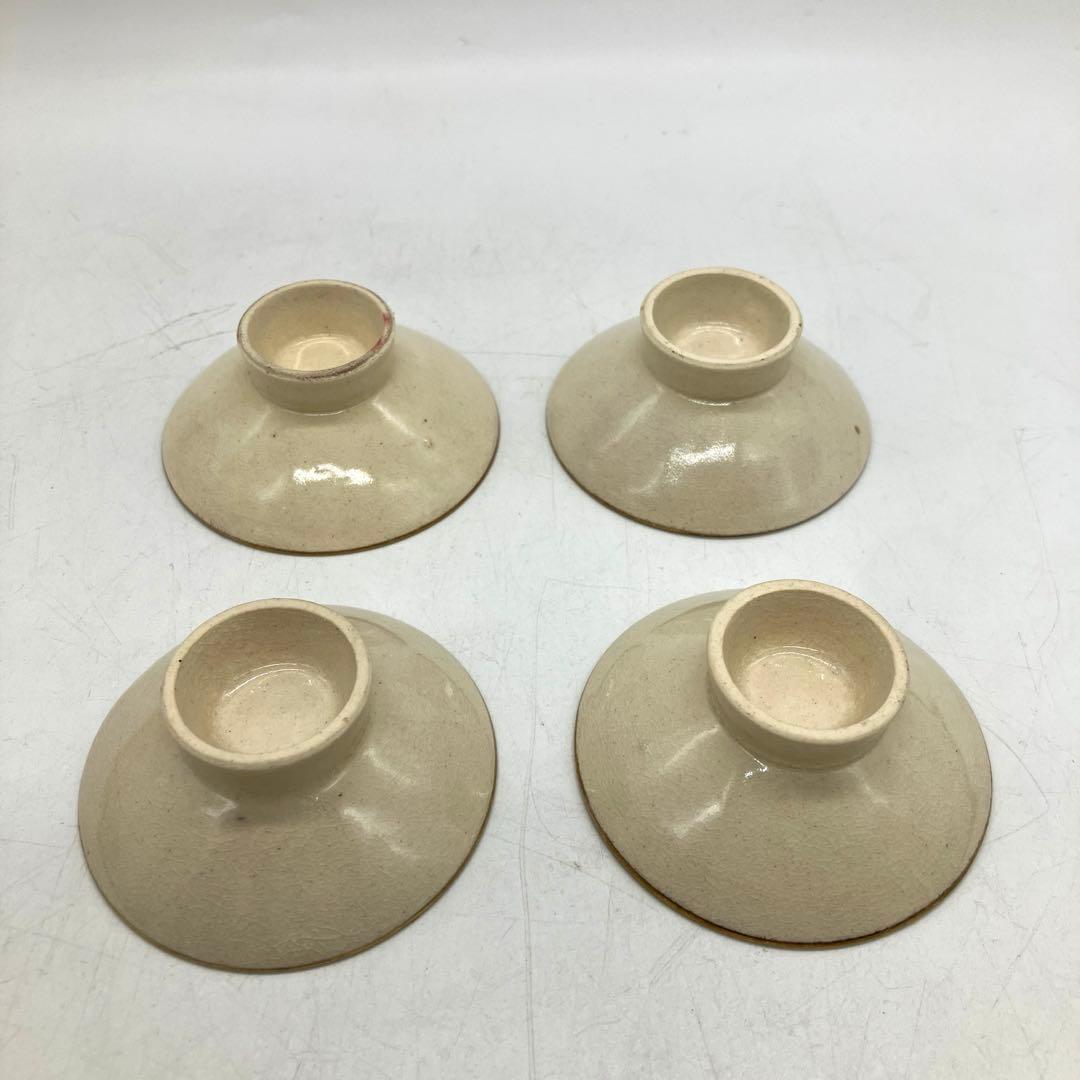 アンティーク 九谷 春画 盃 徳利 ぐい呑み まとめて 骨董 時代物