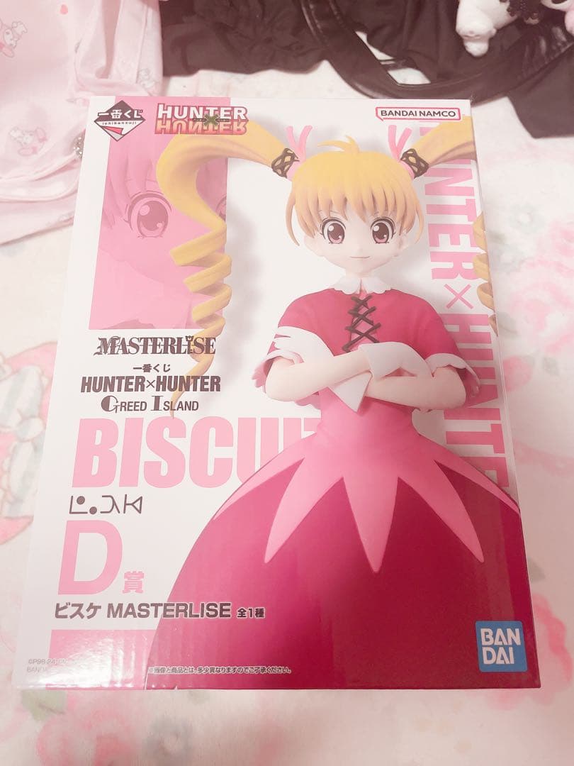 HUNTER×HUNTER 一番くじ D賞 ビスケ GI編