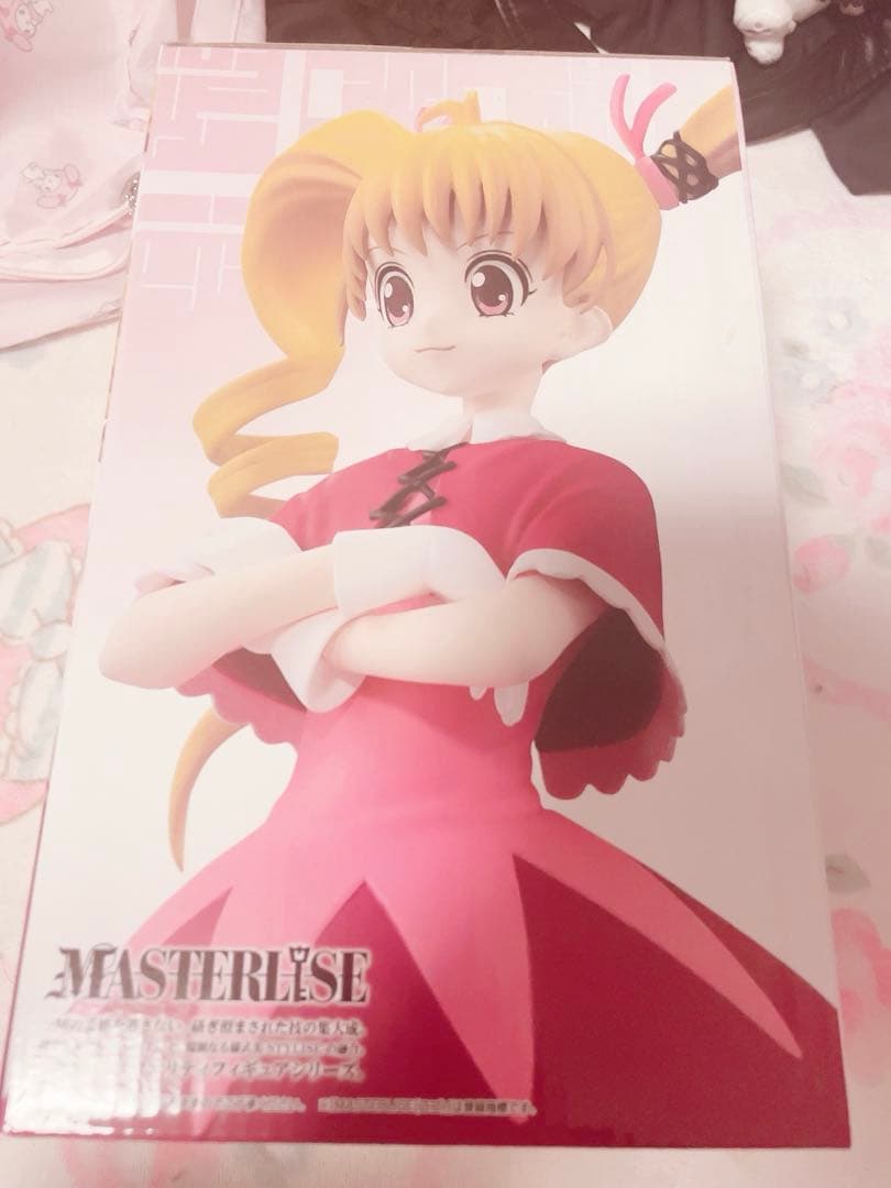 HUNTER×HUNTER 一番くじ D賞 ビスケ GI編