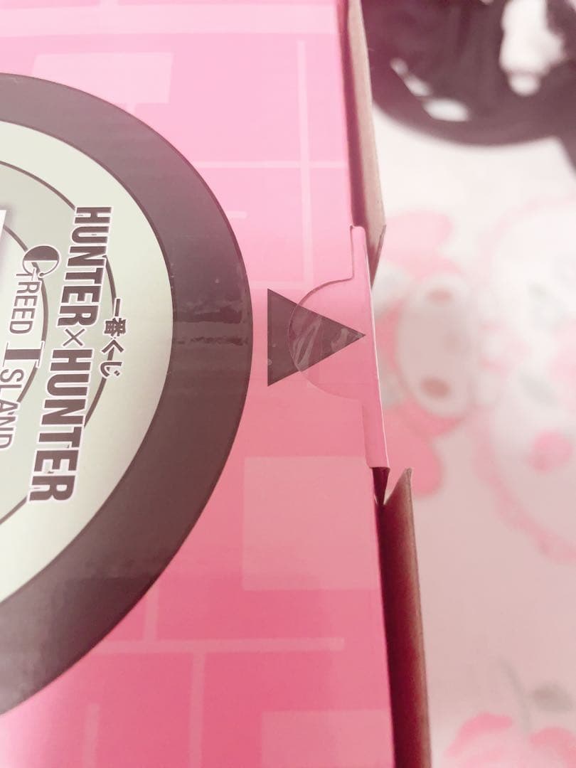 HUNTER×HUNTER 一番くじ D賞 ビスケ GI編