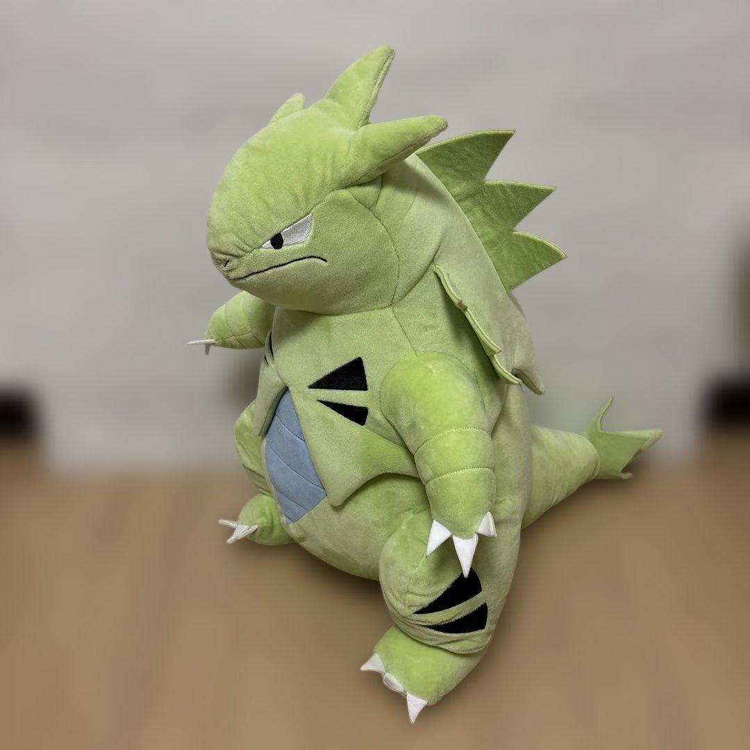 Big More! 特大ぬいぐるみ　BM08　バンギラス