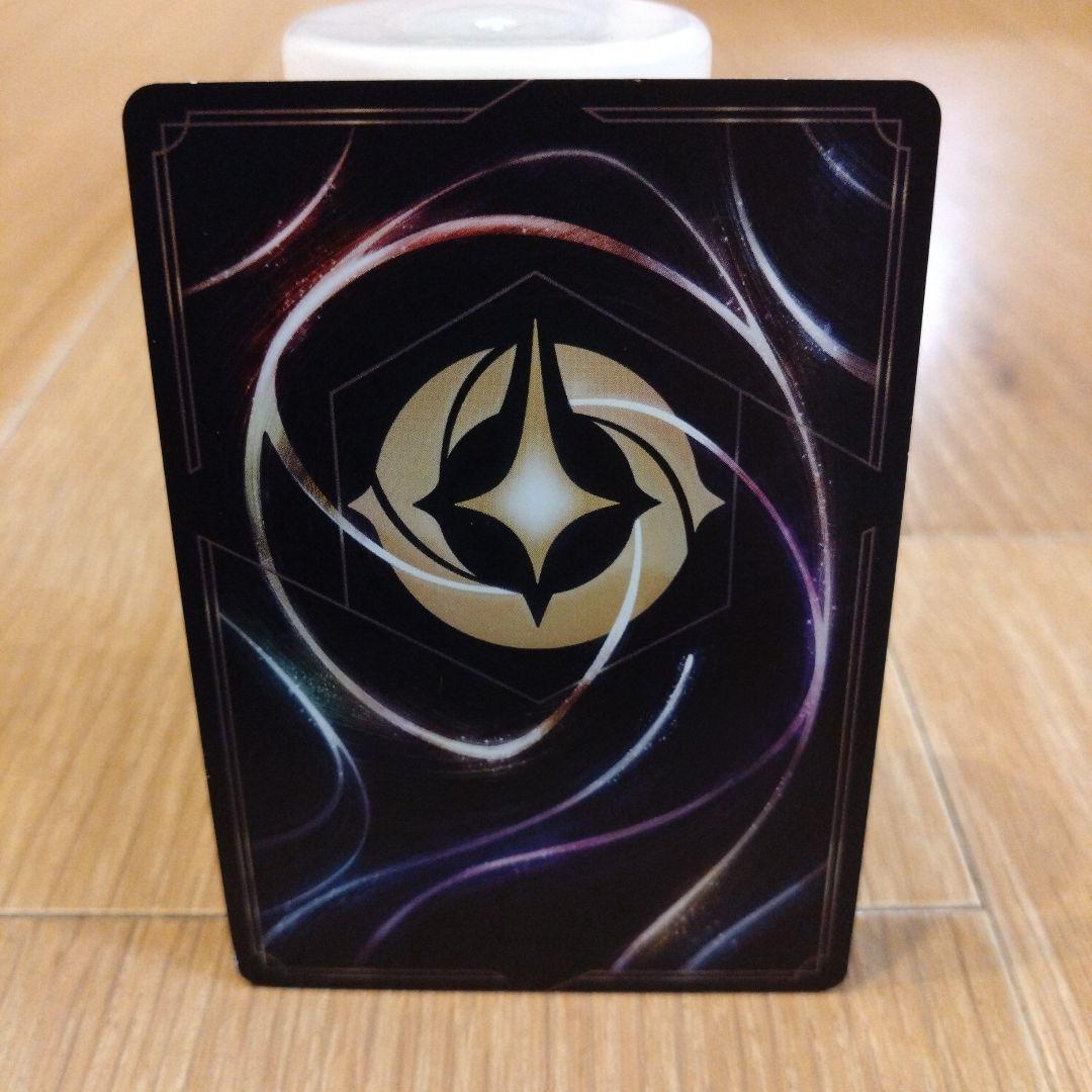 ディズニー ロルカナ トレーディングカード ミッキーマウス いつだって友だち