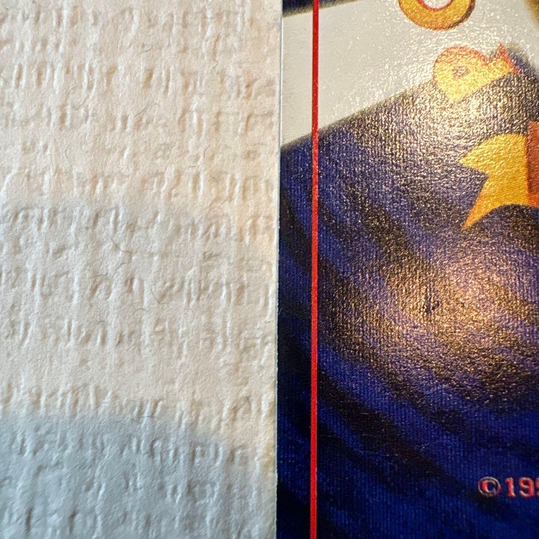 ピカチュウ　旧裏　トヨタオートキャンペーン